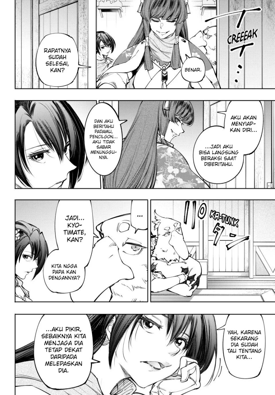 Shangri-La Frontier ~ Kusoge Hunter, Kamige ni Idoman to su~ Chap 212 - Next Chap 213