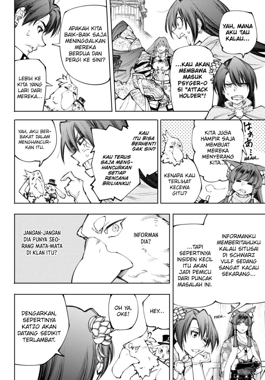 Shangri-La Frontier ~ Kusoge Hunter, Kamige ni Idoman to su~ Chap 212 - Next Chap 213