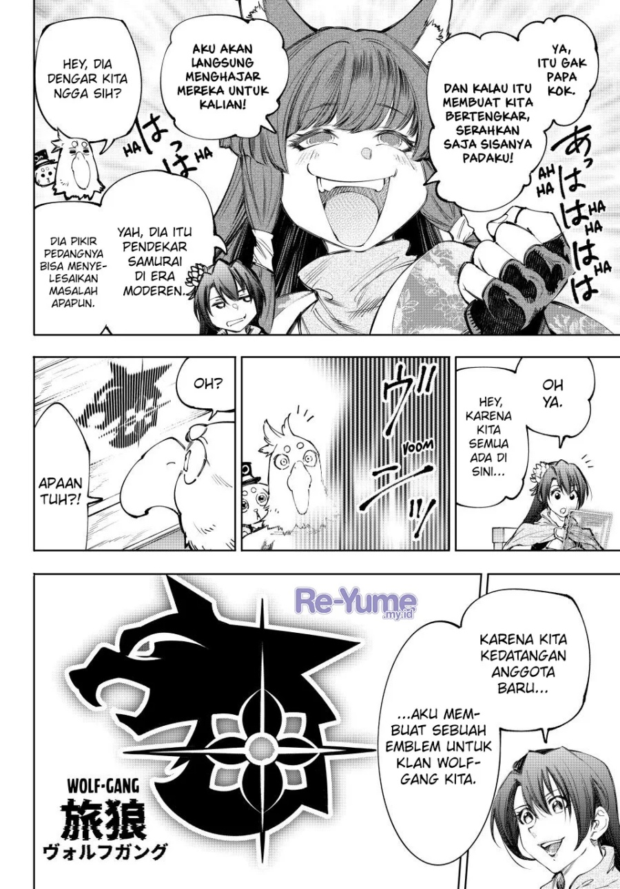 Shangri-La Frontier ~ Kusoge Hunter, Kamige ni Idoman to su~ Chap 212 - Next Chap 213