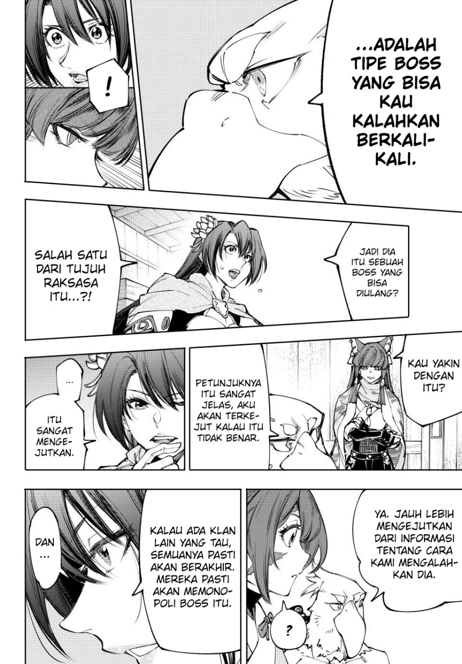 Shangri-La Frontier ~ Kusoge Hunter, Kamige ni Idoman to su~ Chap 212 - Next Chap 213