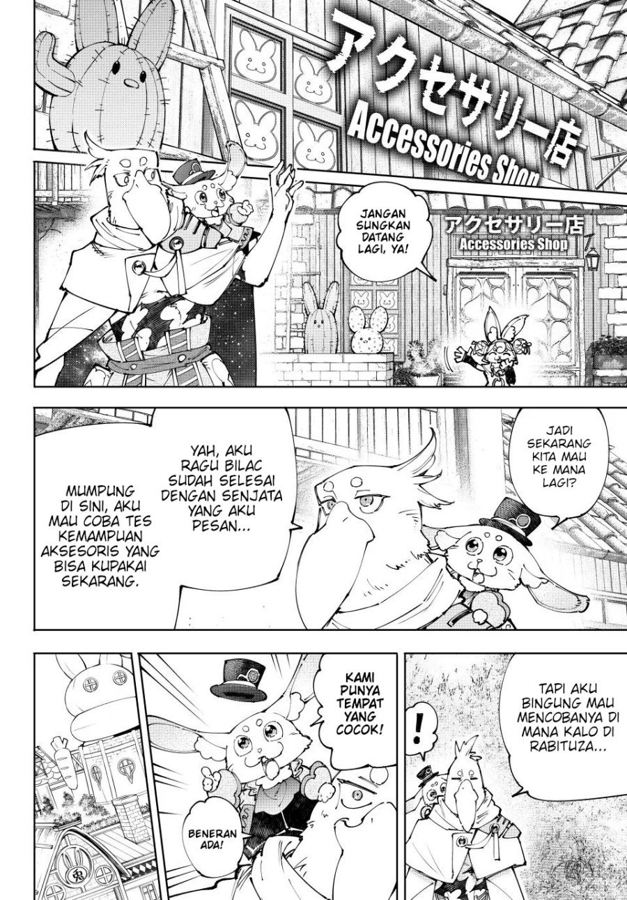 Shangri-La Frontier ~ Kusoge Hunter, Kamige ni Idoman to su~ Chap 215 - Next Chap 216