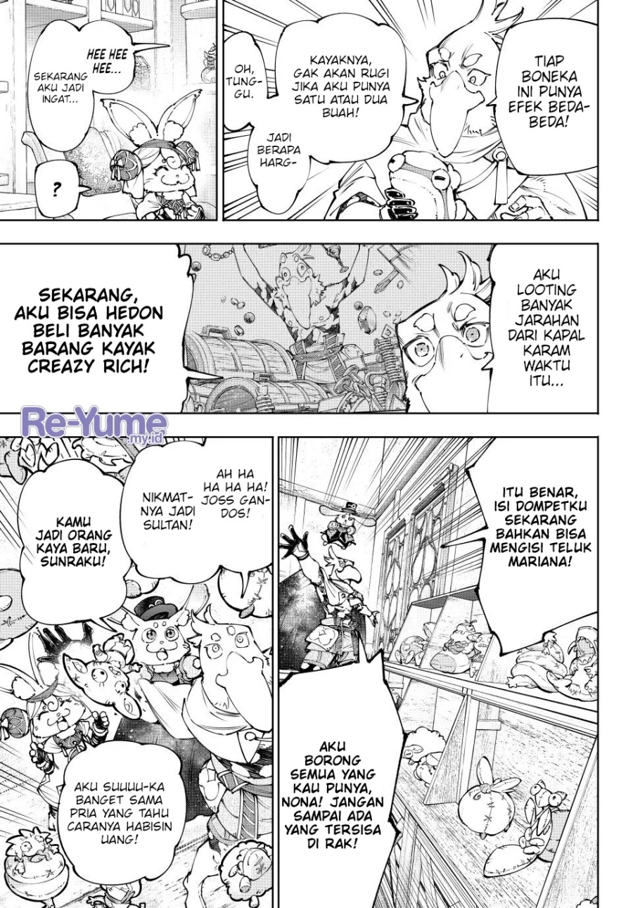 Shangri-La Frontier ~ Kusoge Hunter, Kamige ni Idoman to su~ Chap 215 - Next Chap 216
