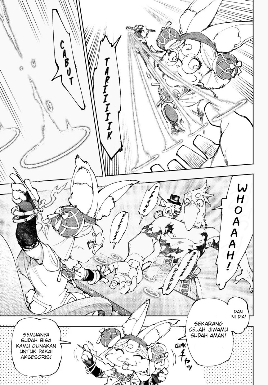 Shangri-La Frontier ~ Kusoge Hunter, Kamige ni Idoman to su~ Chap 215 - Next Chap 216