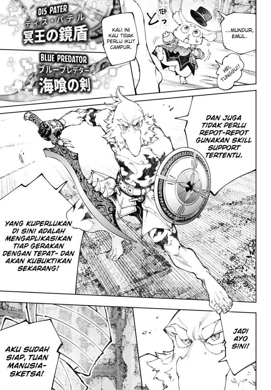 Shangri-La Frontier ~ Kusoge Hunter, Kamige ni Idoman to su~ Chap 217 - Next Chap 218