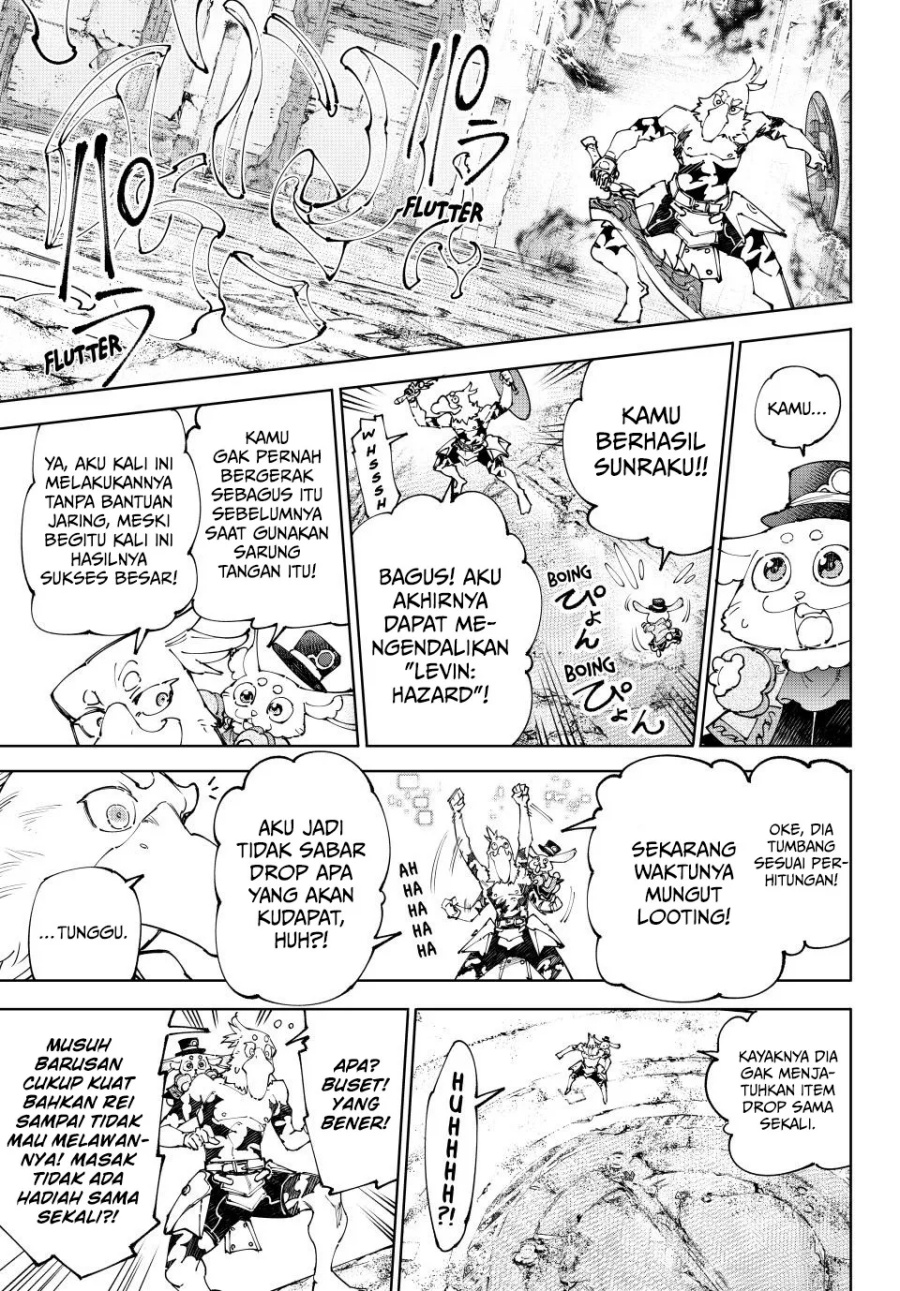 Shangri-La Frontier ~ Kusoge Hunter, Kamige ni Idoman to su~ Chap 218 - Next Chap 219