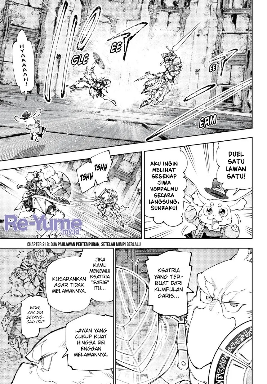 Shangri-La Frontier ~ Kusoge Hunter, Kamige ni Idoman to su~ Chap 218 - Next Chap 219