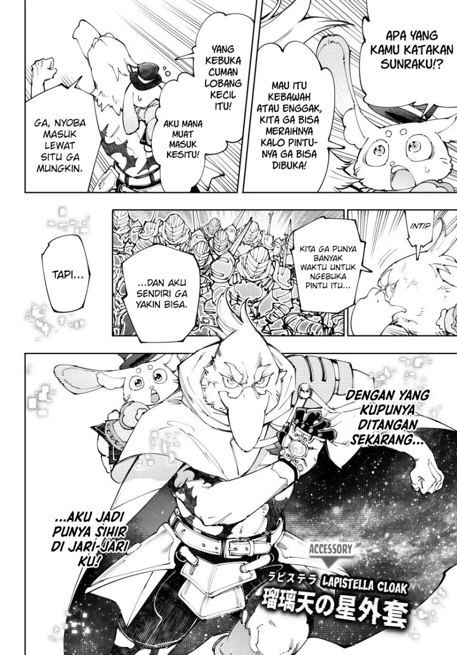 Shangri-La Frontier ~ Kusoge Hunter, Kamige ni Idoman to su~ Chap 219 - Next Chap 220