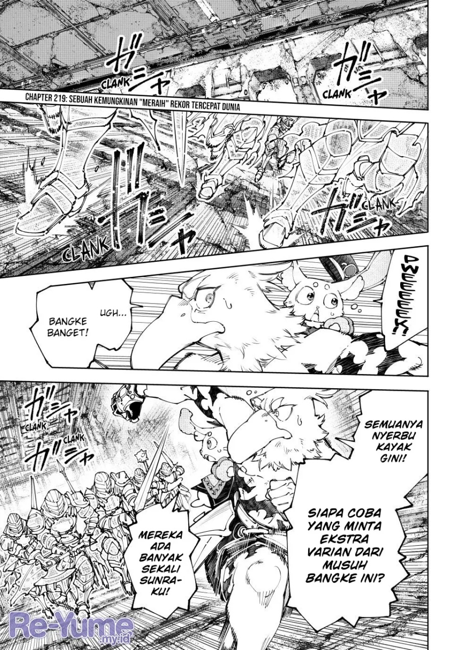 Shangri-La Frontier ~ Kusoge Hunter, Kamige ni Idoman to su~ Chap 219 - Next Chap 220