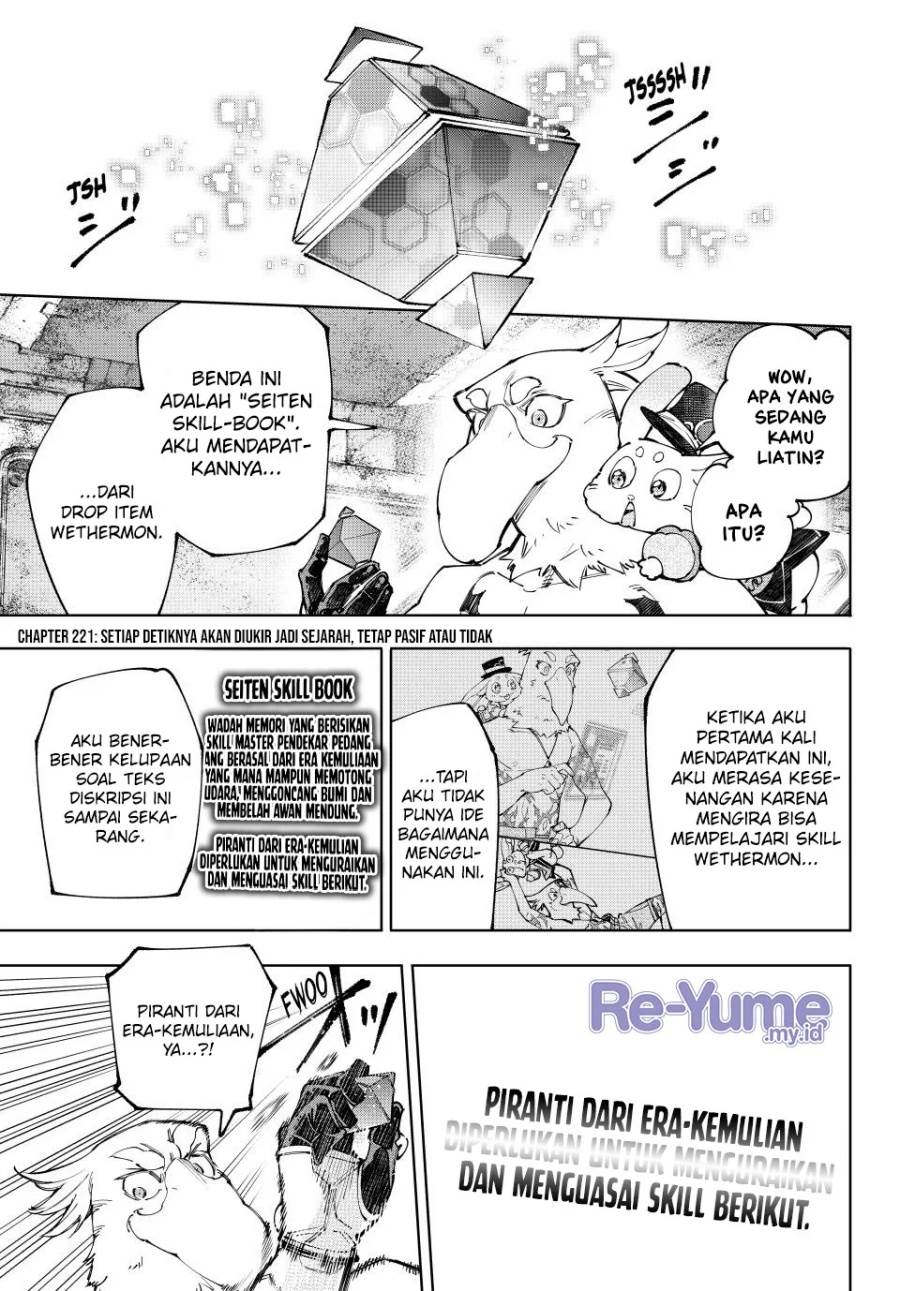 Shangri-La Frontier ~ Kusoge Hunter, Kamige ni Idoman to su~ Chap 221 - Next Chap 222