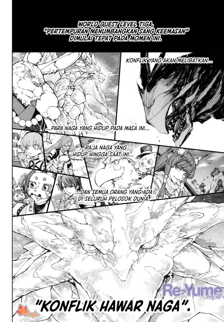 Shangri-La Frontier ~ Kusoge Hunter, Kamige ni Idoman to su~ Chap 221 - Next Chap 222