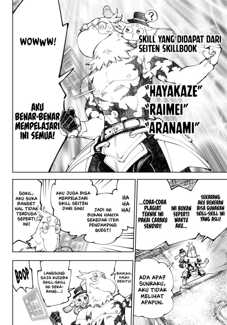 Shangri-La Frontier ~ Kusoge Hunter, Kamige ni Idoman to su~ Chap 221 - Next Chap 222