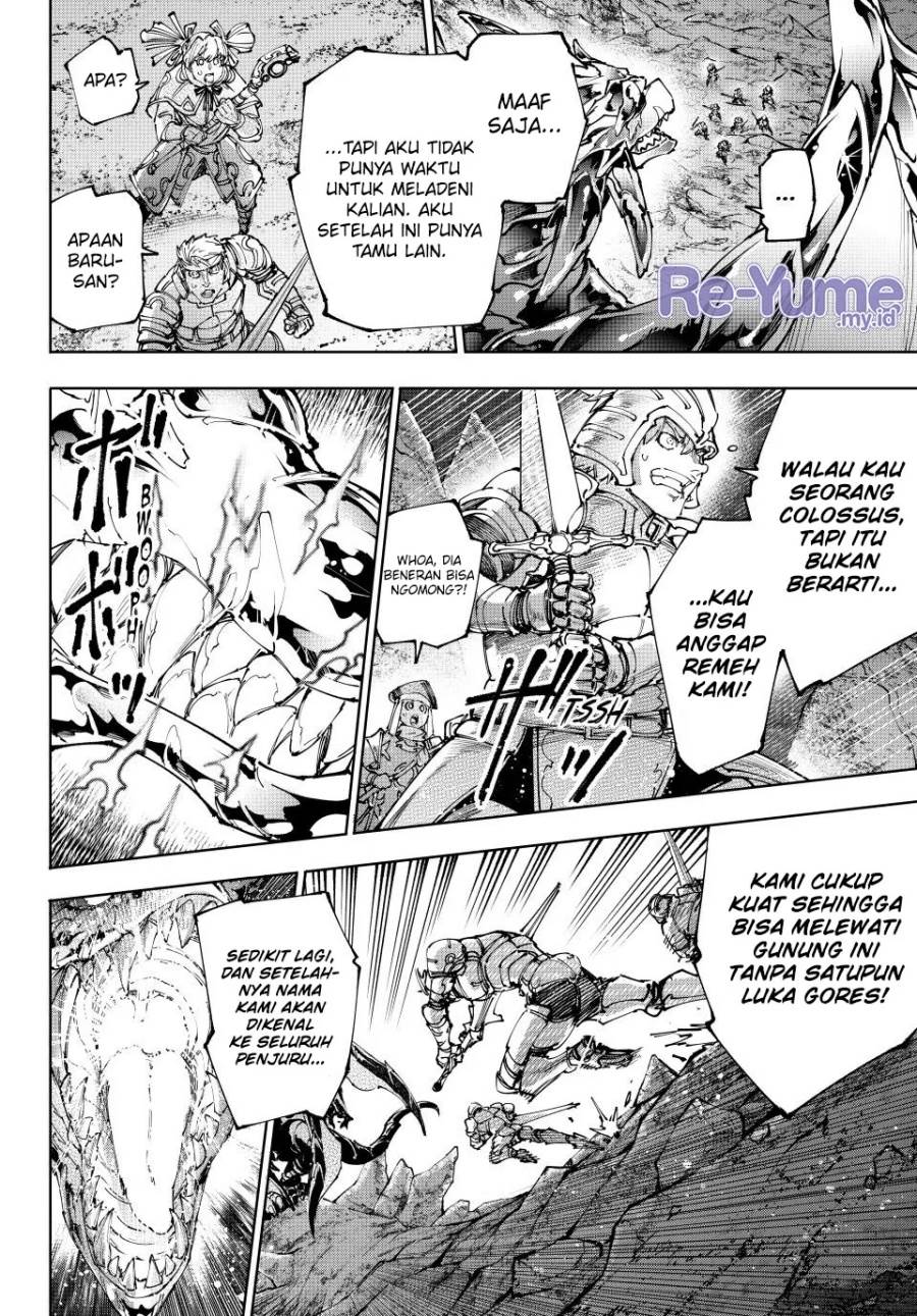 Shangri-La Frontier ~ Kusoge Hunter, Kamige ni Idoman to su~ Chap 221 - Next Chap 222