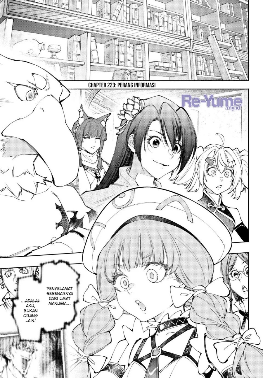 Shangri-La Frontier ~ Kusoge Hunter, Kamige ni Idoman to su~ Chap 223 - Next Chap 224