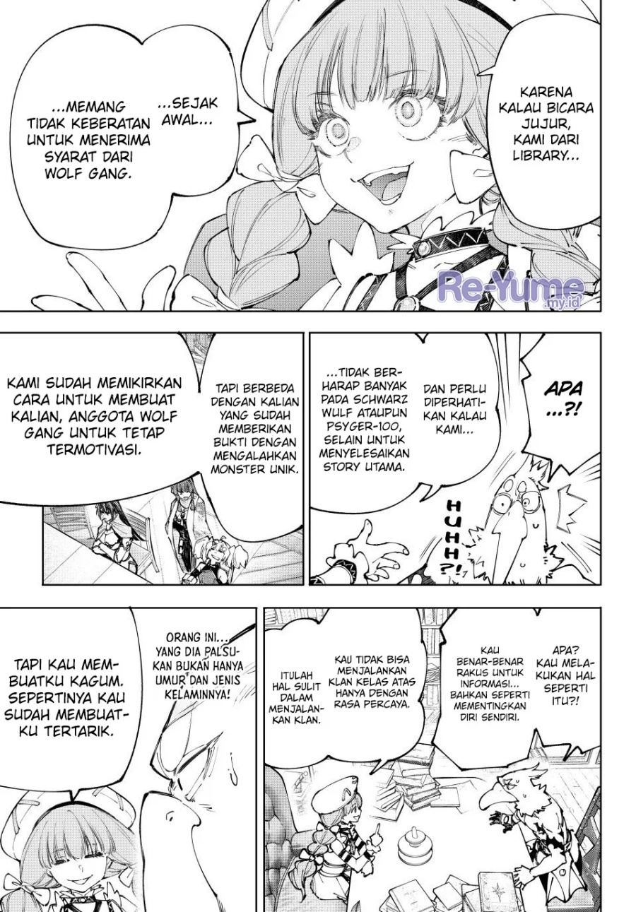Shangri-La Frontier ~ Kusoge Hunter, Kamige ni Idoman to su~ Chap 223 - Next Chap 224