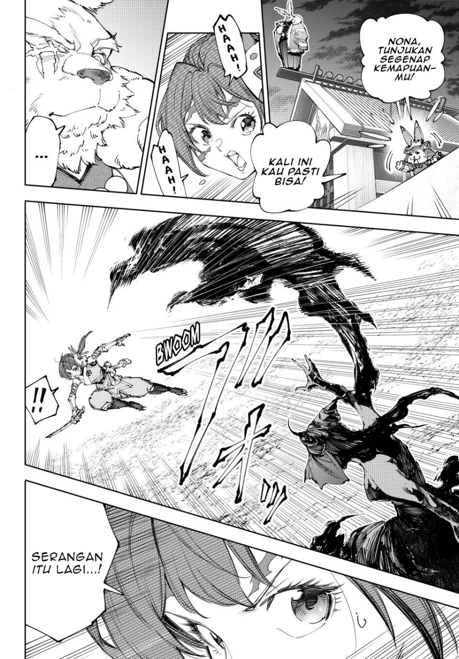 Shangri-La Frontier ~ Kusoge Hunter, Kamige ni Idoman to su~ Chap 225 - Next Chap 226