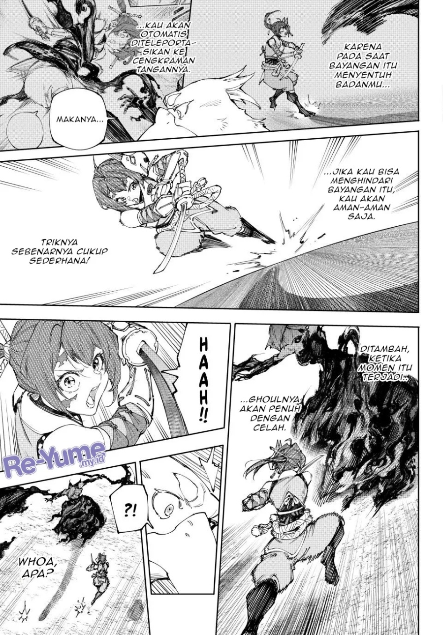 Shangri-La Frontier ~ Kusoge Hunter, Kamige ni Idoman to su~ Chap 225 - Next Chap 226