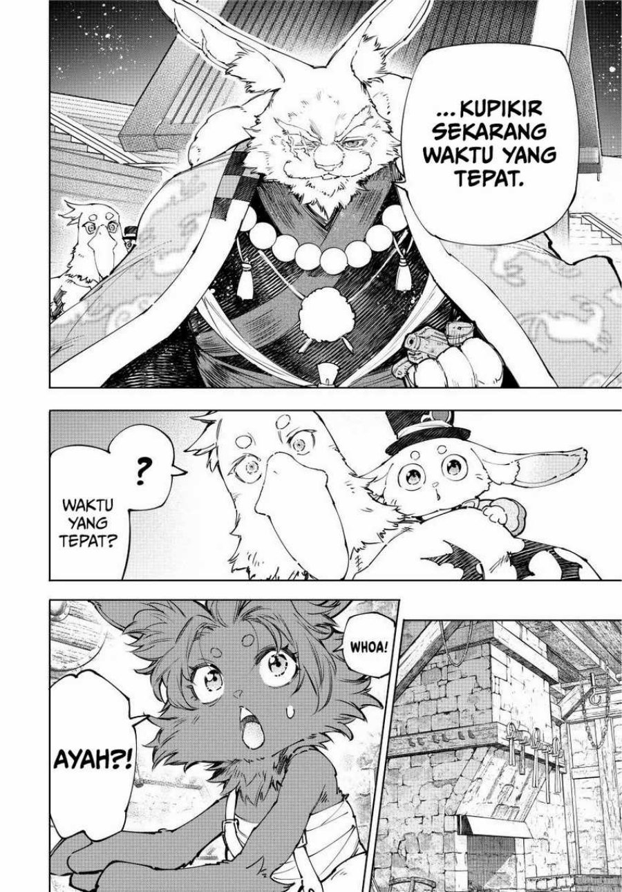 Shangri-La Frontier ~ Kusoge Hunter, Kamige ni Idoman to su~ Chap 226 - Next Chap 227