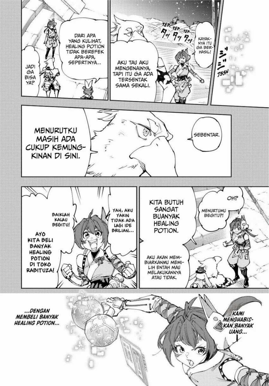 Shangri-La Frontier ~ Kusoge Hunter, Kamige ni Idoman to su~ Chap 226 - Next Chap 227