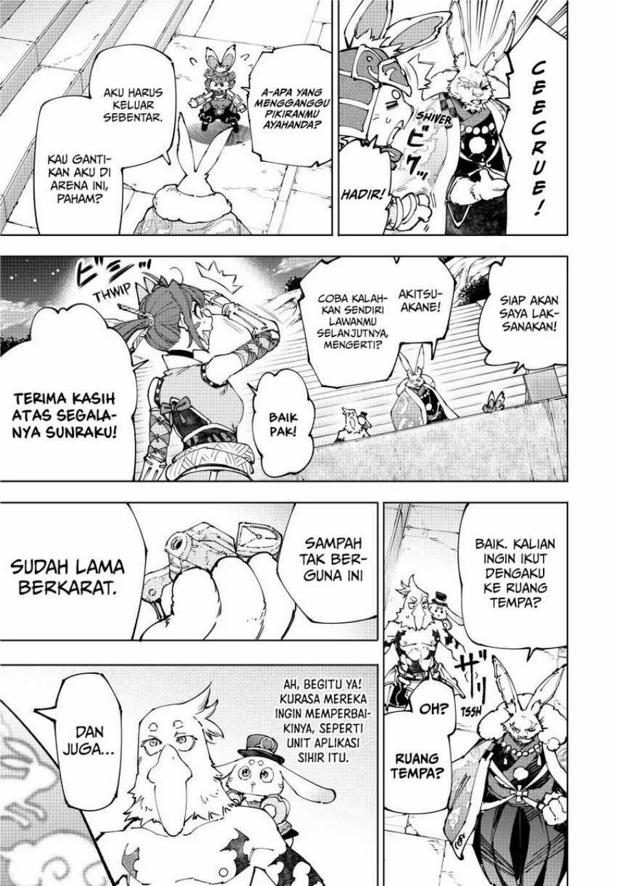 Shangri-La Frontier ~ Kusoge Hunter, Kamige ni Idoman to su~ Chap 226 - Next Chap 227