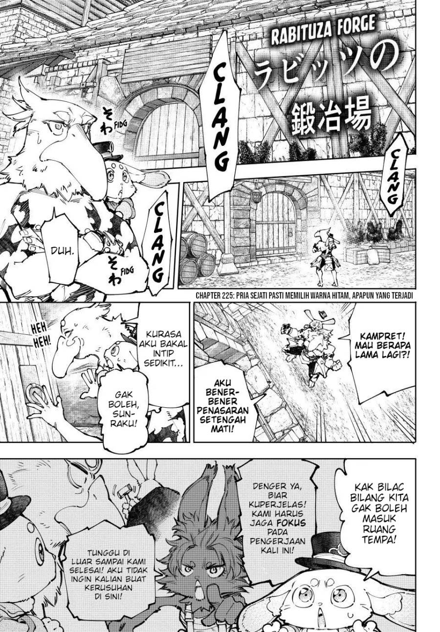 Shangri-La Frontier ~ Kusoge Hunter, Kamige ni Idoman to su~ Chap 227 - Next Chap 228