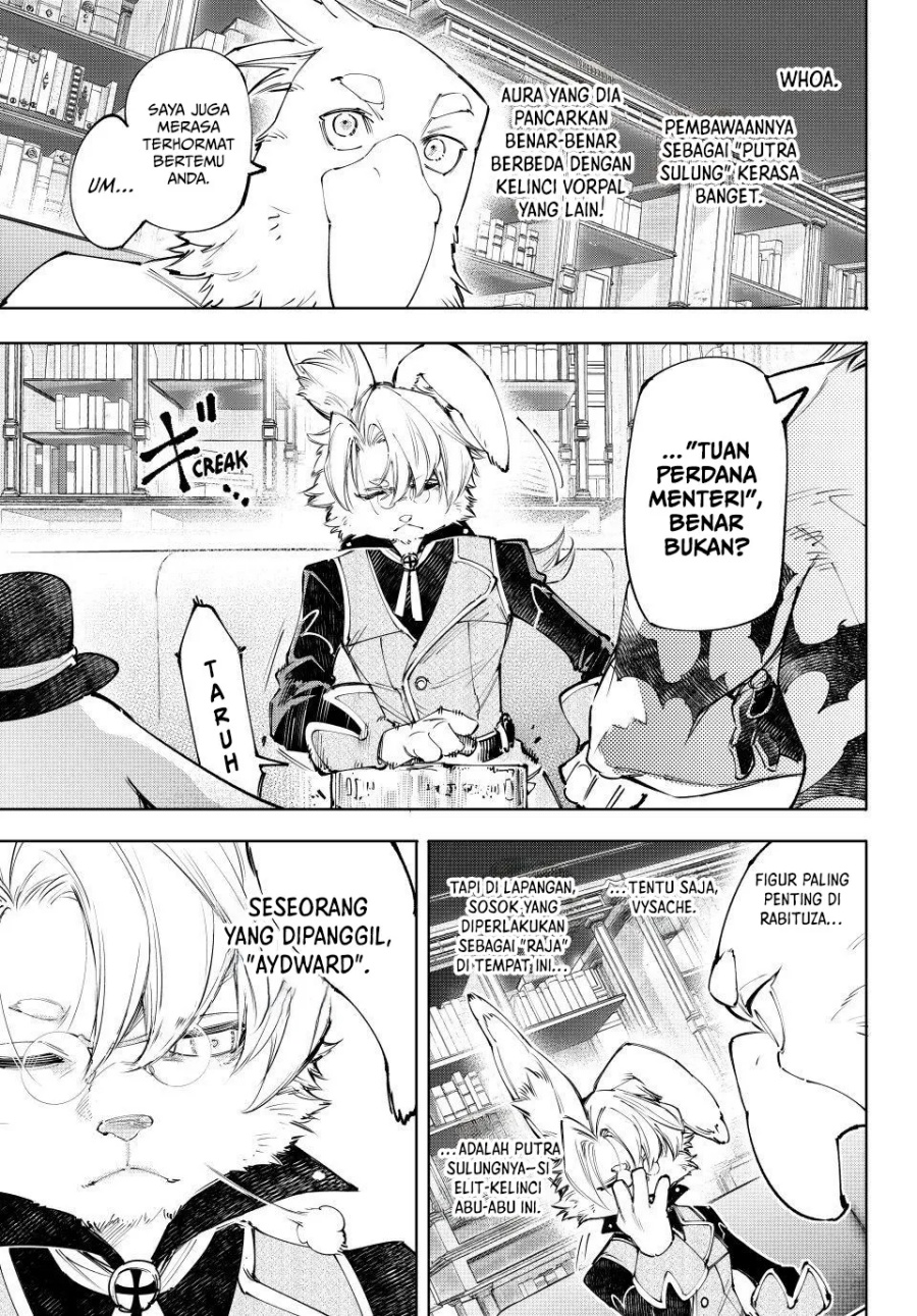 Shangri-La Frontier ~ Kusoge Hunter, Kamige ni Idoman to su~ Chap 228 - Next Chap 229