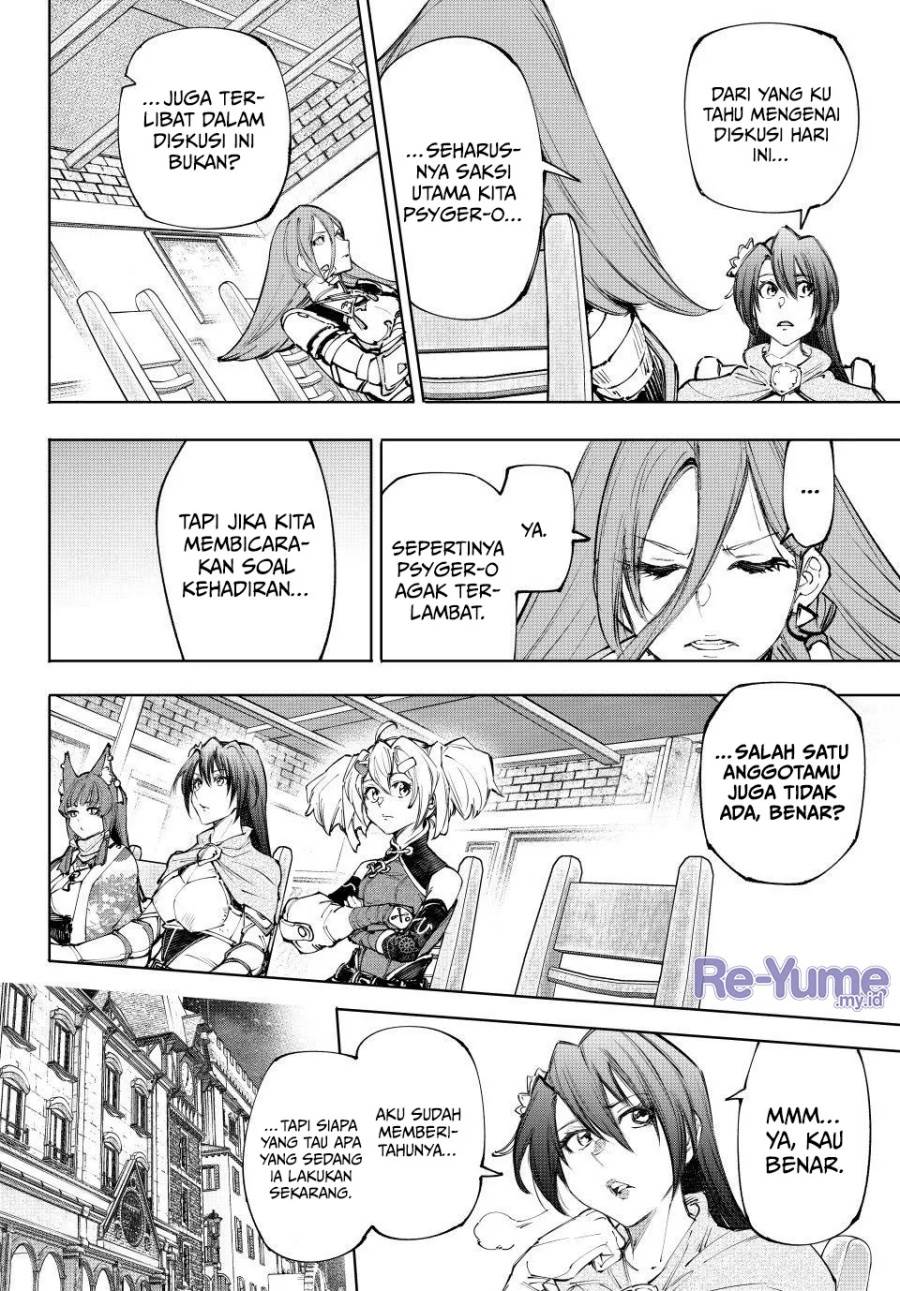 Shangri-La Frontier ~ Kusoge Hunter, Kamige ni Idoman to su~ Chap 229 - Next Chap 230