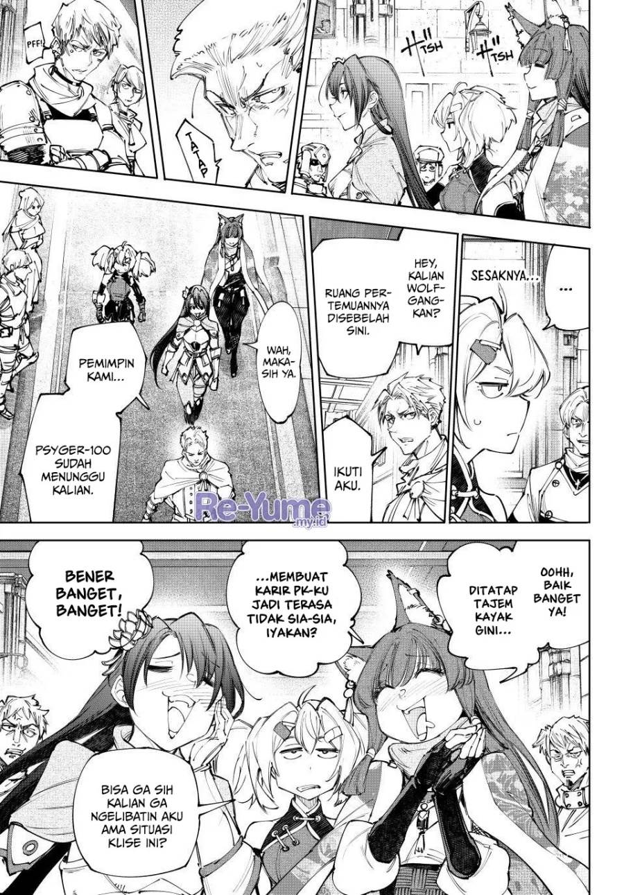 Shangri-La Frontier ~ Kusoge Hunter, Kamige ni Idoman to su~ Chap 229 - Next Chap 230