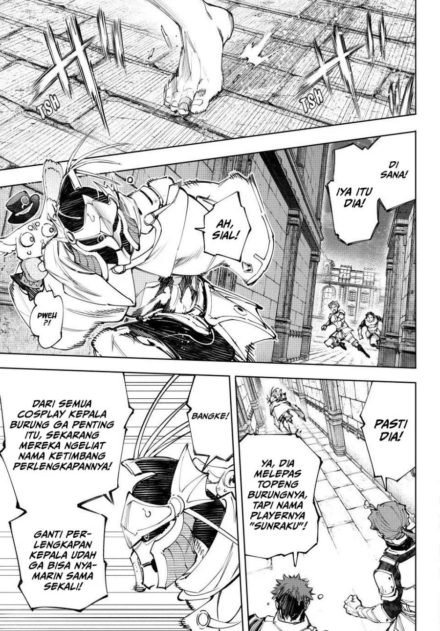 Shangri-La Frontier ~ Kusoge Hunter, Kamige ni Idoman to su~ Chap 229 - Next Chap 230