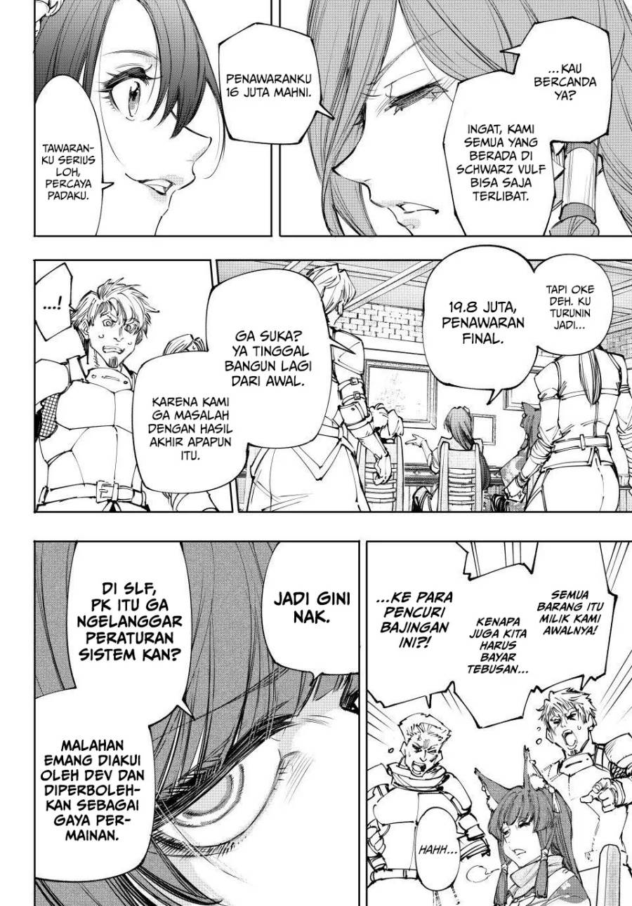 Shangri-La Frontier ~ Kusoge Hunter, Kamige ni Idoman to su~ Chap 229 - Next Chap 230