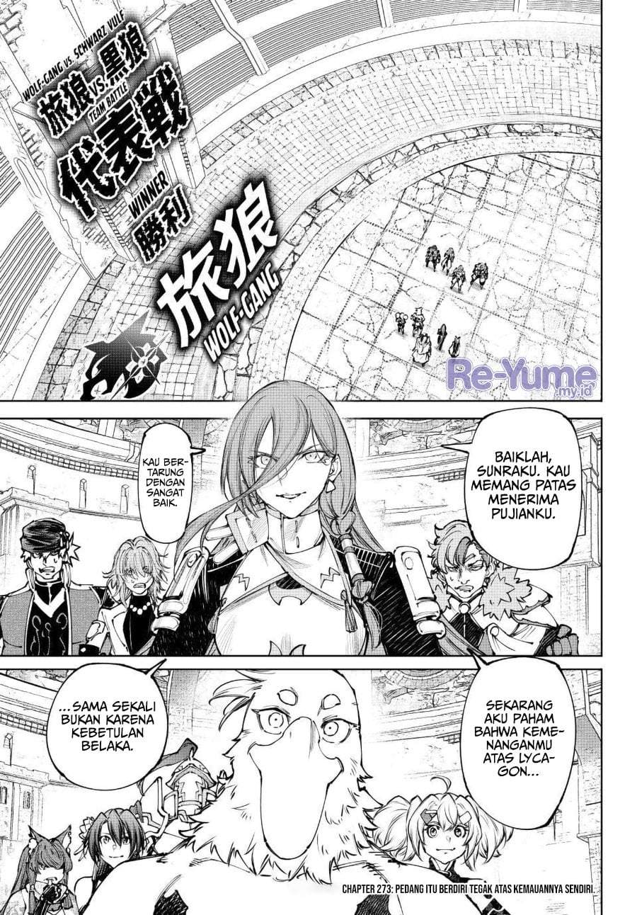 Shangri-La Frontier ~ Kusoge Hunter, Kamige ni Idoman to su~ Chap 273 - Next Chap 274