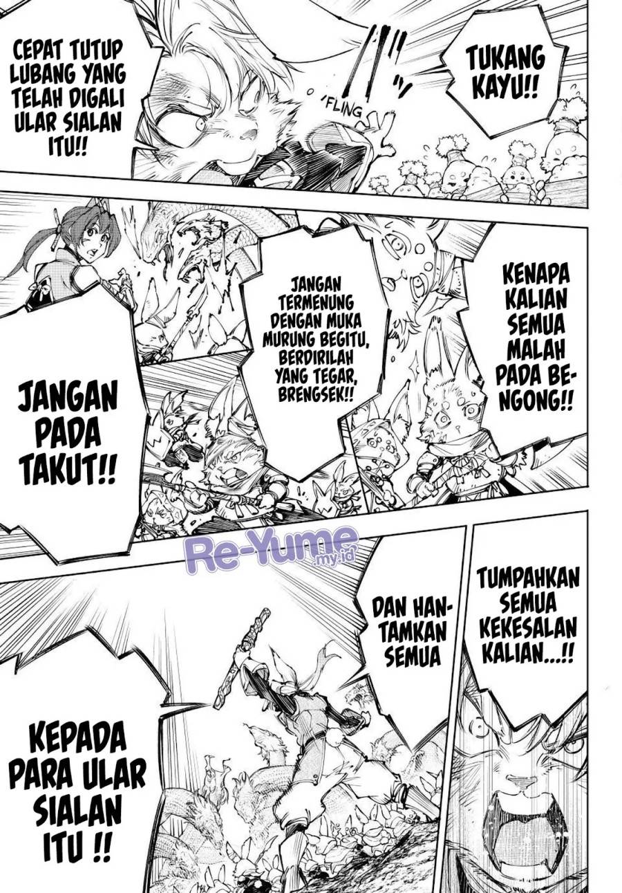Shangri-La Frontier ~ Kusoge Hunter, Kamige ni Idoman to su~ Chap 240 - Next Chap 241