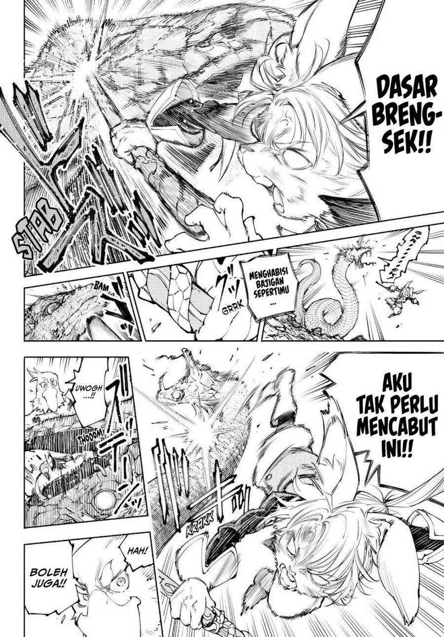 Shangri-La Frontier ~ Kusoge Hunter, Kamige ni Idoman to su~ Chap 240 - Next Chap 241