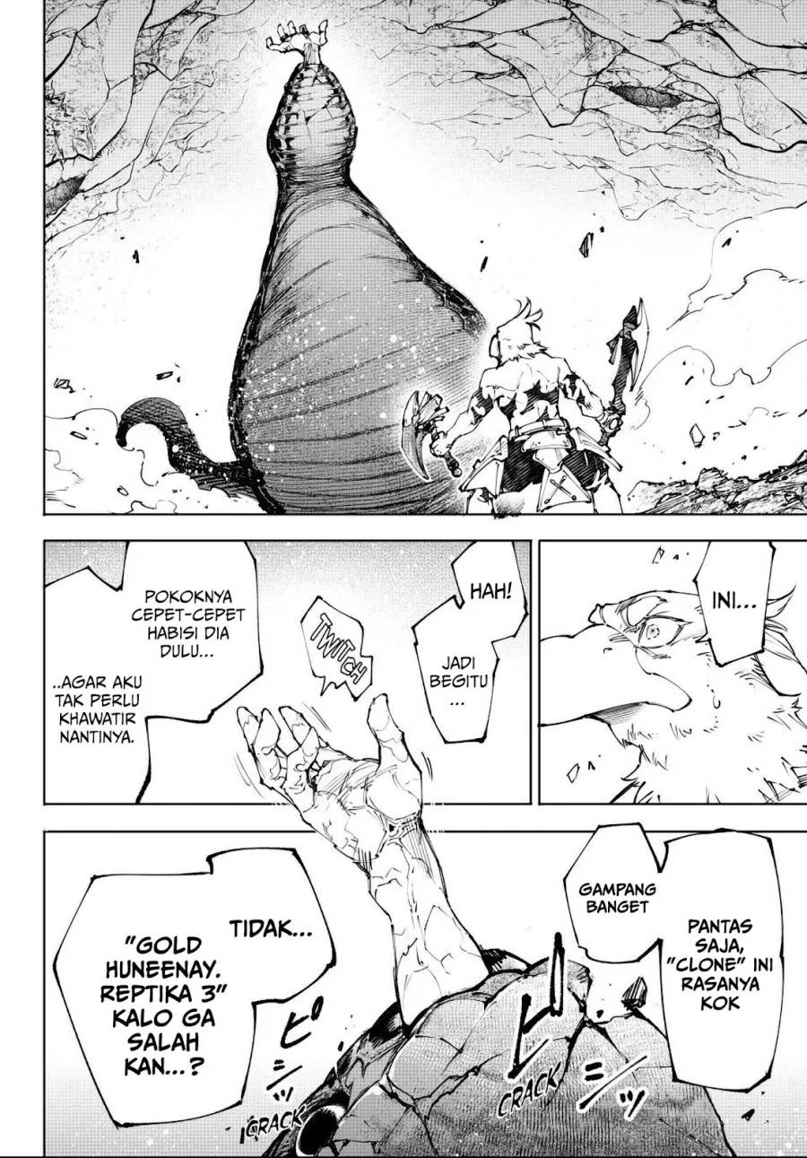 Shangri-La Frontier ~ Kusoge Hunter, Kamige ni Idoman to su~ Chap 241 - Next Chap 242