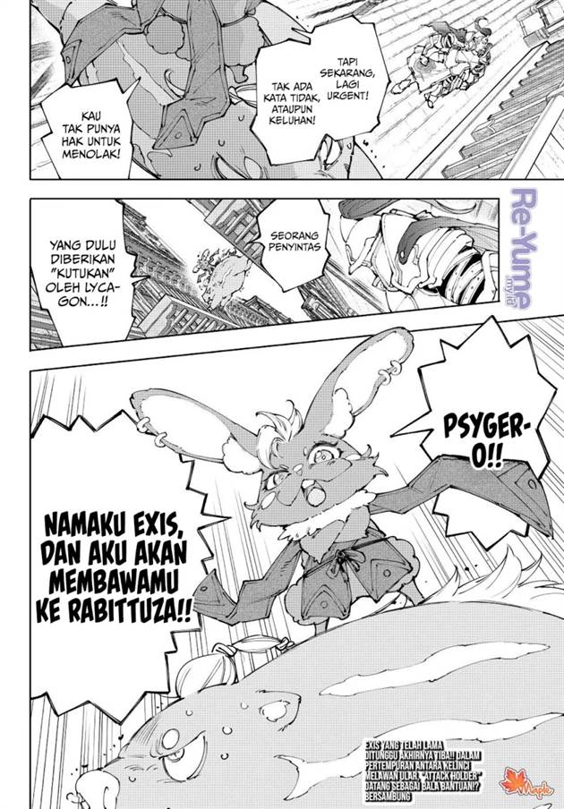 Shangri-La Frontier ~ Kusoge Hunter, Kamige ni Idoman to su~ Chap 242 - Next Chap 243