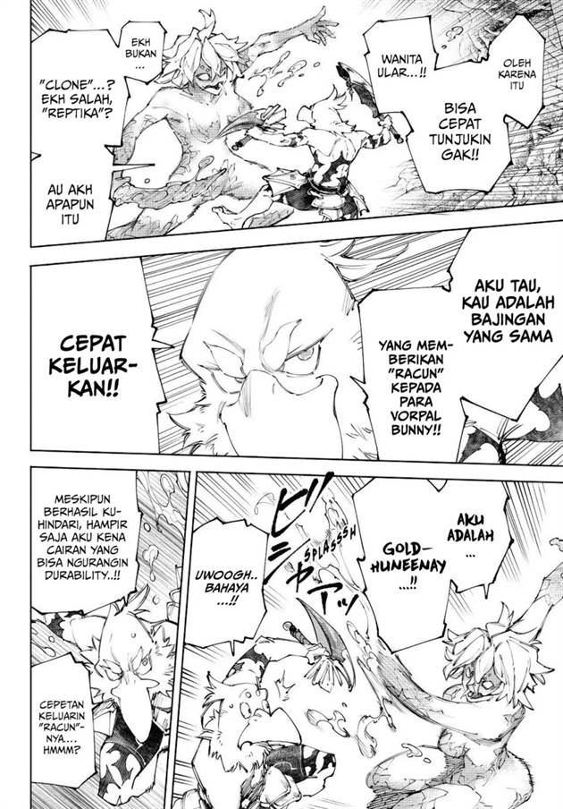 Shangri-La Frontier ~ Kusoge Hunter, Kamige ni Idoman to su~ Chap 243 - Next Chap 244