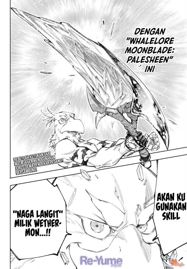 Shangri-La Frontier ~ Kusoge Hunter, Kamige ni Idoman to su~ Chap 243 - Next Chap 244