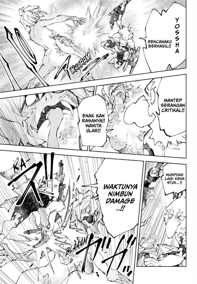 Shangri-La Frontier ~ Kusoge Hunter, Kamige ni Idoman to su~ Chap 243 - Next Chap 244
