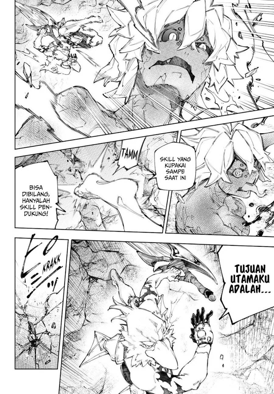 Shangri-La Frontier ~ Kusoge Hunter, Kamige ni Idoman to su~ Chap 244 - Next Chap 245