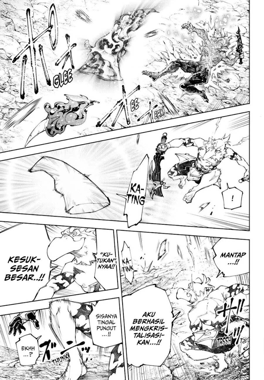 Shangri-La Frontier ~ Kusoge Hunter, Kamige ni Idoman to su~ Chap 244 - Next Chap 245