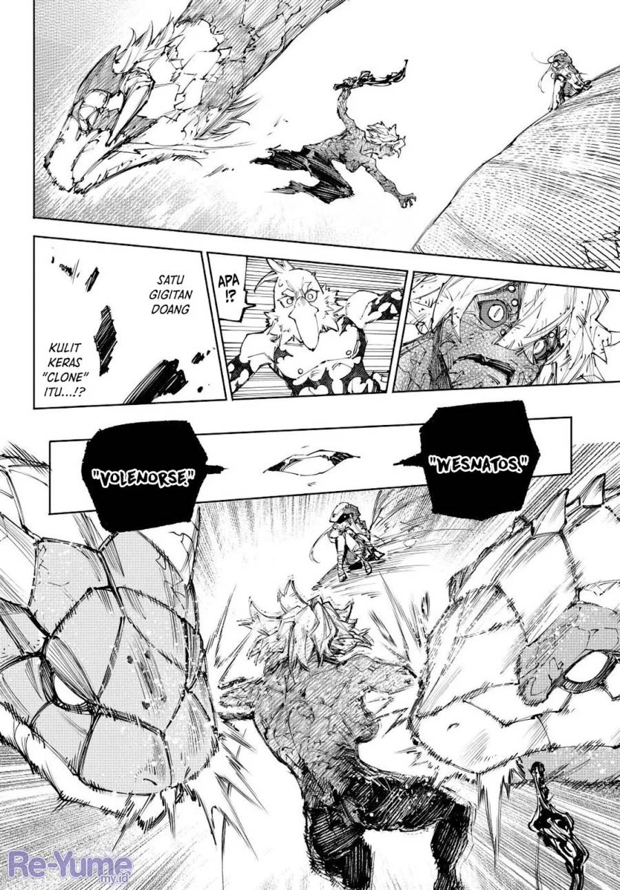 Shangri-La Frontier ~ Kusoge Hunter, Kamige ni Idoman to su~ Chap 245 - Next Chap 246