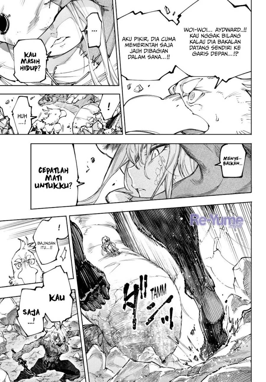 Shangri-La Frontier ~ Kusoge Hunter, Kamige ni Idoman to su~ Chap 245 - Next Chap 246