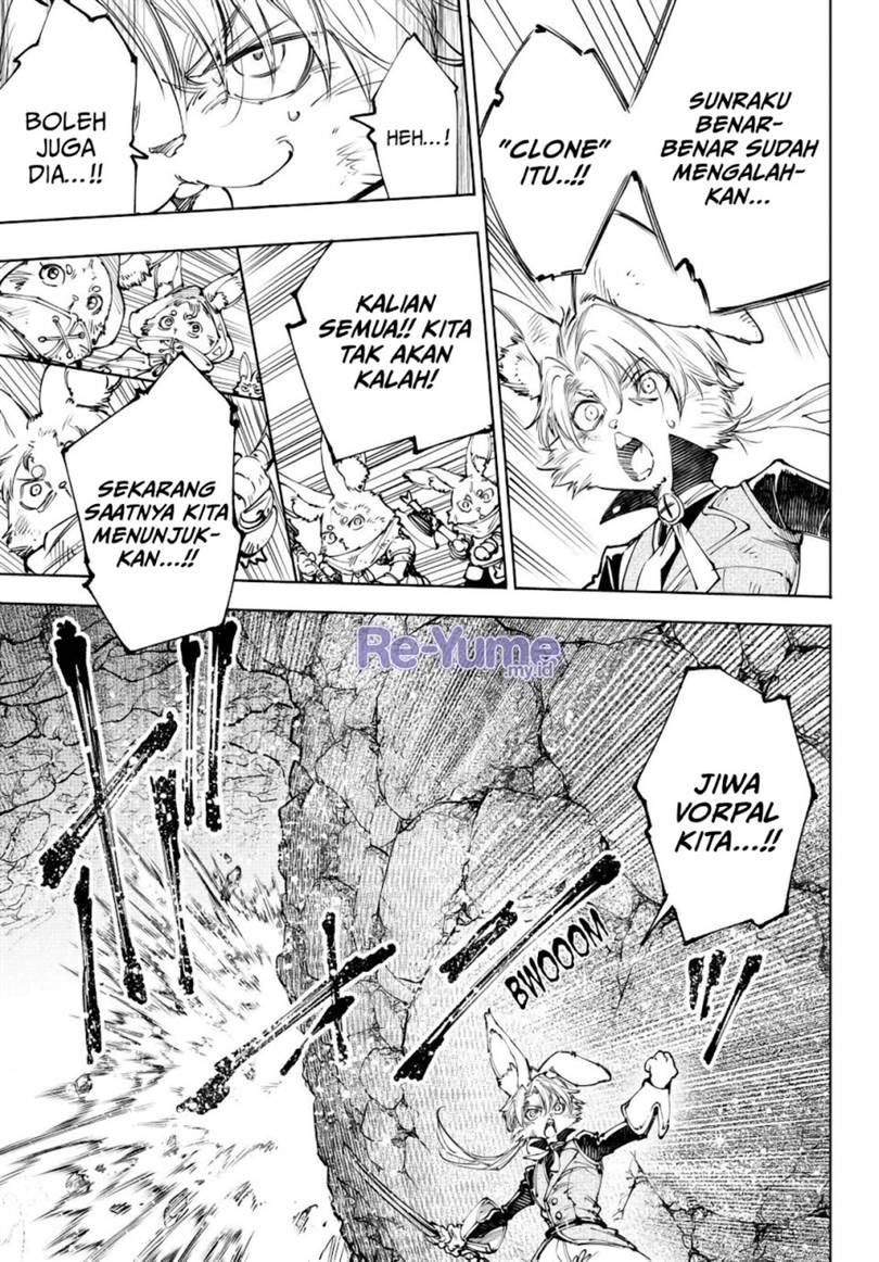 Shangri-La Frontier ~ Kusoge Hunter, Kamige ni Idoman to su~ Chap 246 - Next Chap 247