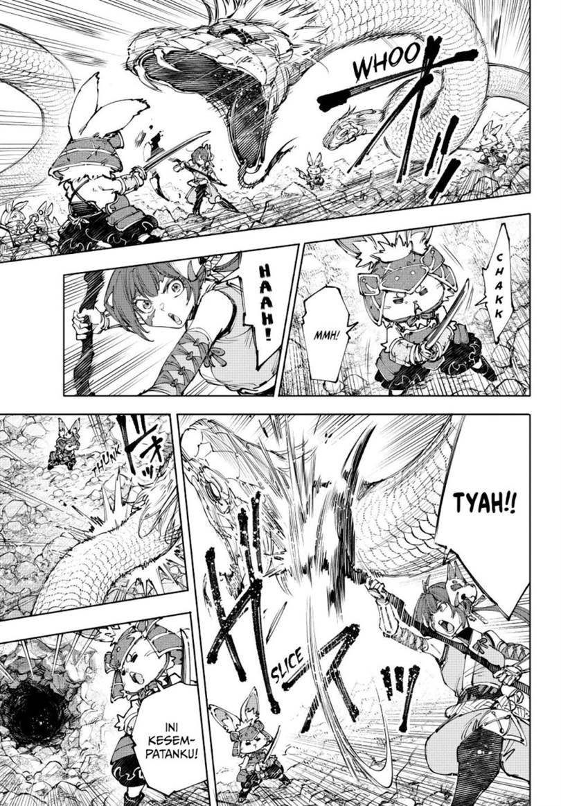 Shangri-La Frontier ~ Kusoge Hunter, Kamige ni Idoman to su~ Chap 246 - Next Chap 247