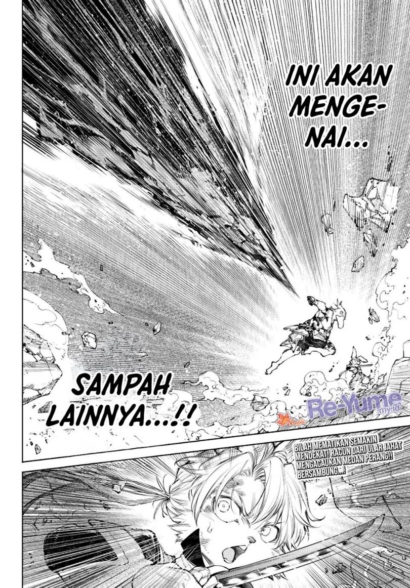Shangri-La Frontier ~ Kusoge Hunter, Kamige ni Idoman to su~ Chap 246 - Next Chap 247