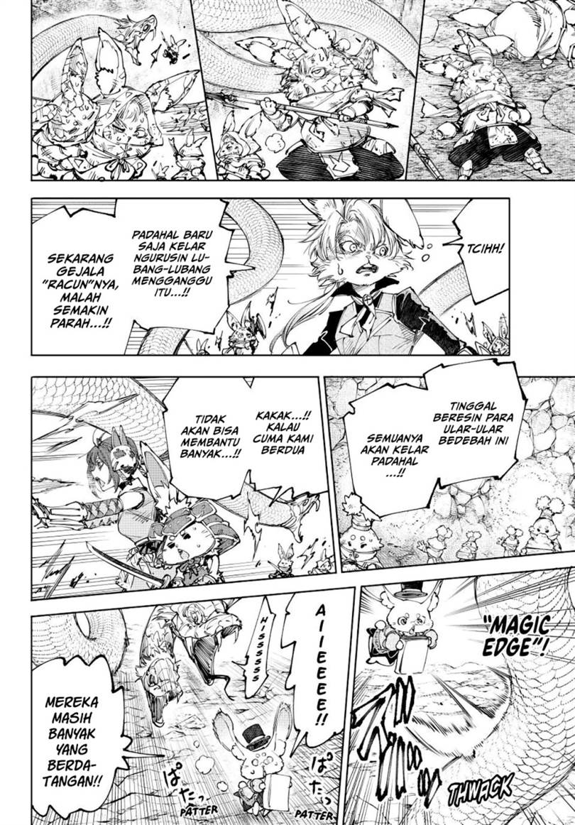 Shangri-La Frontier ~ Kusoge Hunter, Kamige ni Idoman to su~ Chap 246 - Next Chap 247