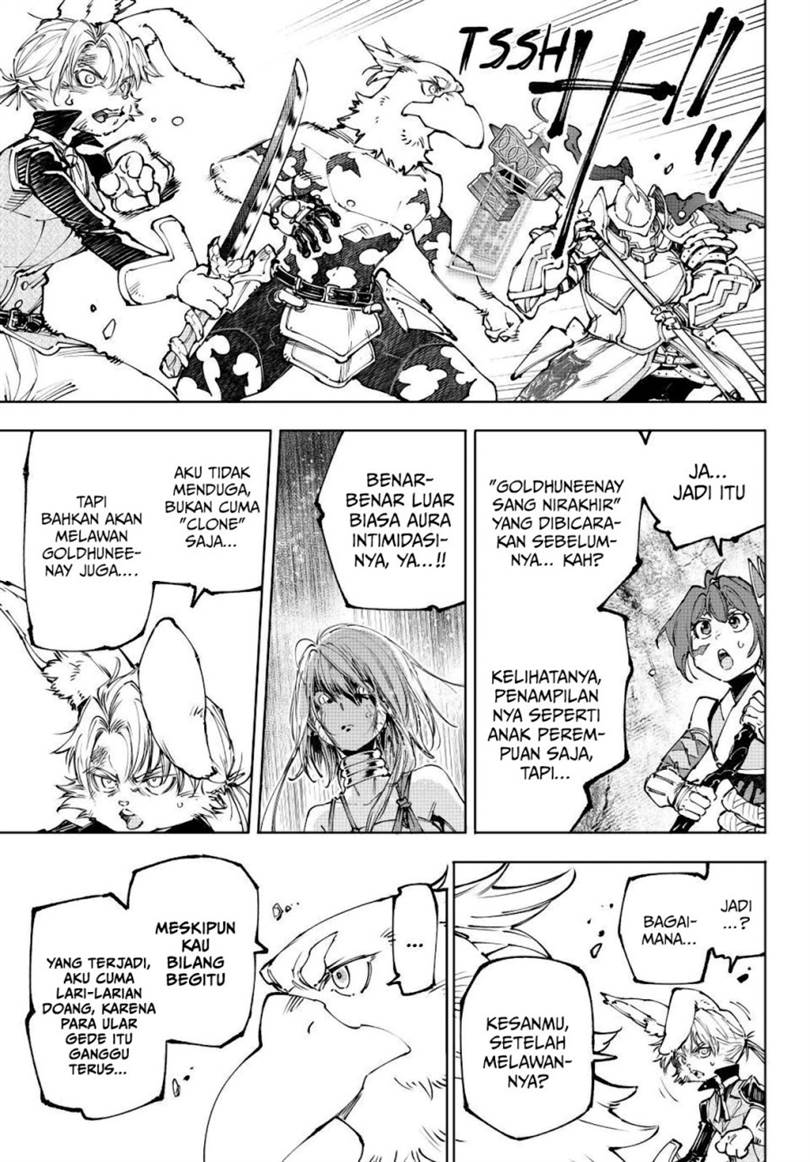 Shangri-La Frontier ~ Kusoge Hunter, Kamige ni Idoman to su~ Chap 247 - Next Chap 248