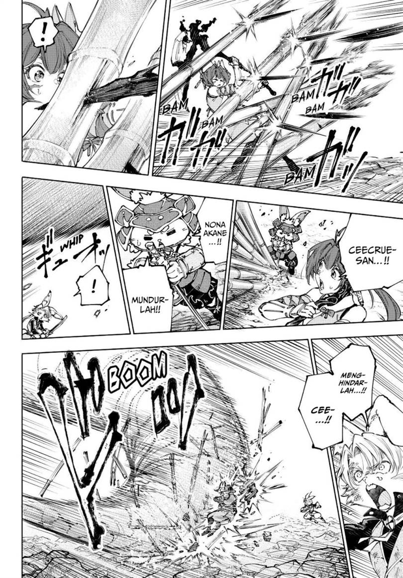 Shangri-La Frontier ~ Kusoge Hunter, Kamige ni Idoman to su~ Chap 248 - Next Chap 249