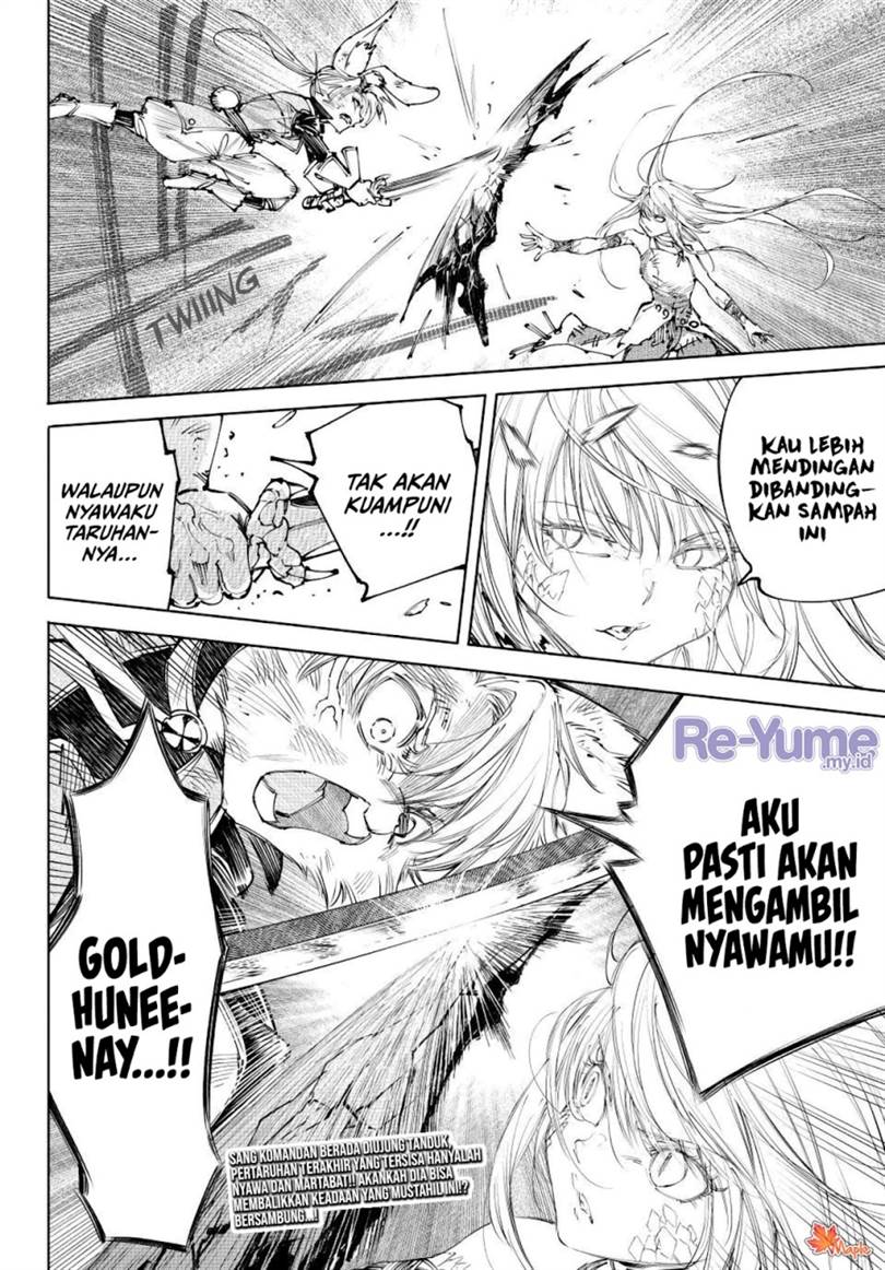 Shangri-La Frontier ~ Kusoge Hunter, Kamige ni Idoman to su~ Chap 248 - Next Chap 249