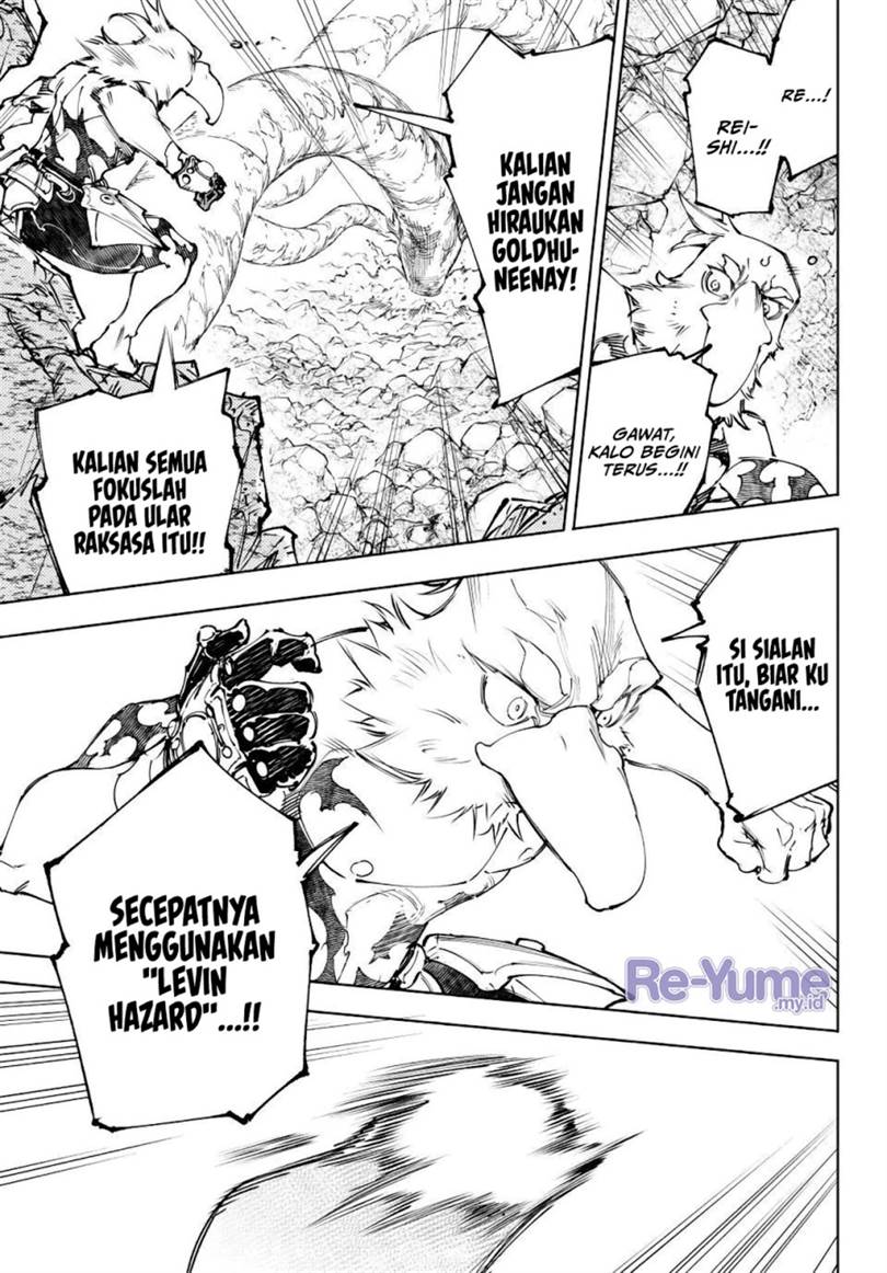 Shangri-La Frontier ~ Kusoge Hunter, Kamige ni Idoman to su~ Chap 248 - Next Chap 249