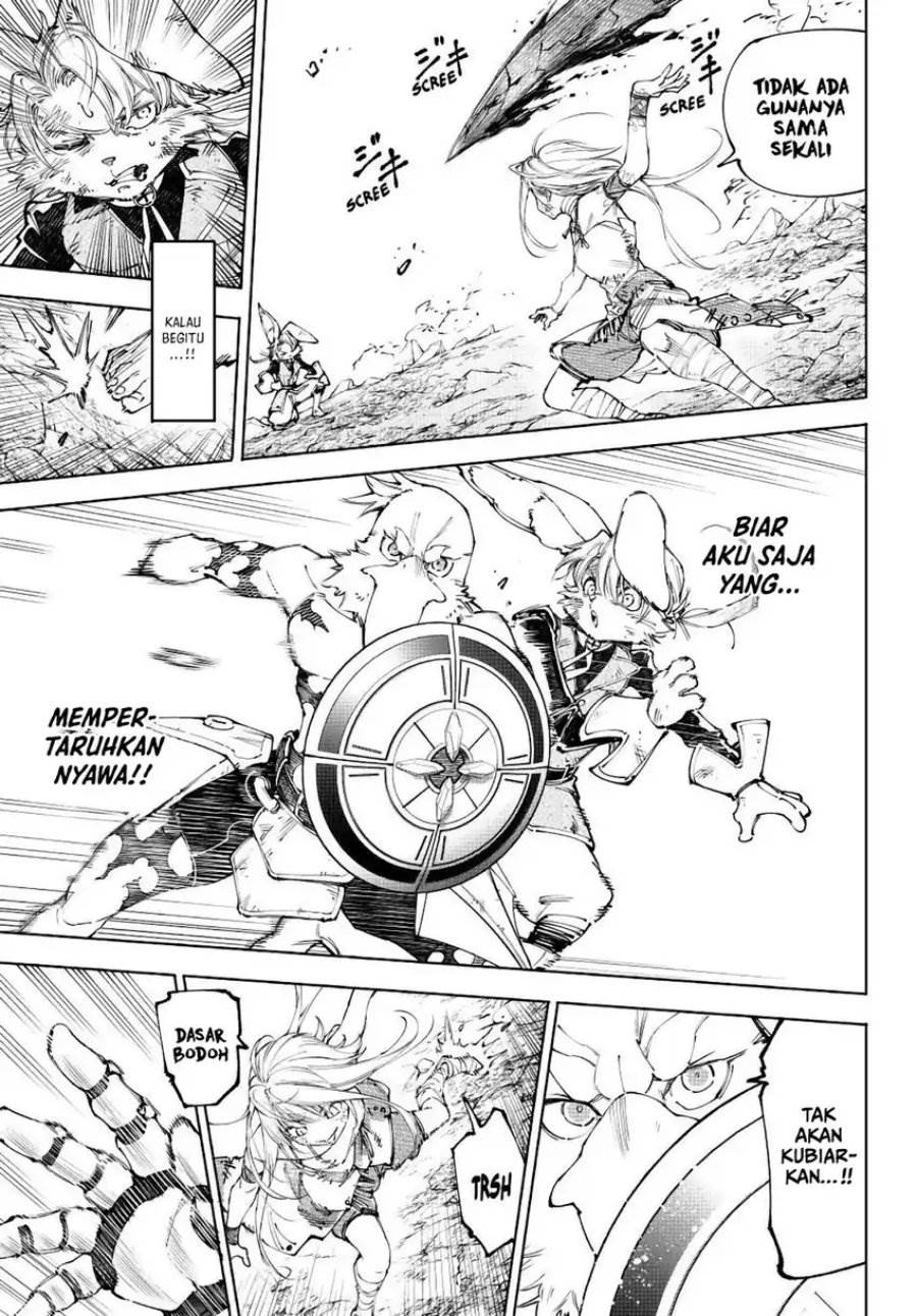 Shangri-La Frontier ~ Kusoge Hunter, Kamige ni Idoman to su~ Chap 249 - Next Chap 250